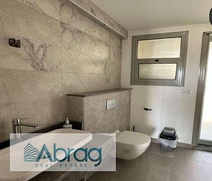 5 WhatsApp Image 2026-01-05 at 2.33. 11 PM. jpeg