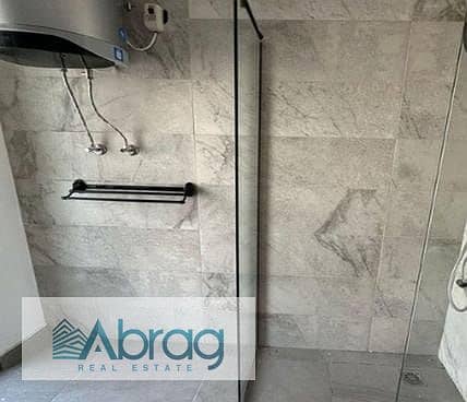 7 WhatsApp Image 2026-01-05 at 2.33. 09 PM. jpeg