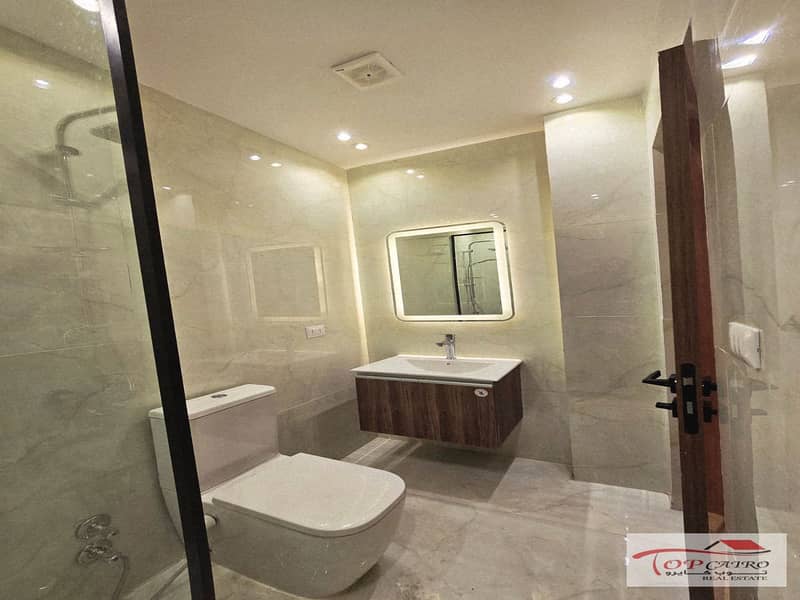 14 WhatsApp Image 2026-01-02 at 4.39. 51 PM_1200x900. jpg