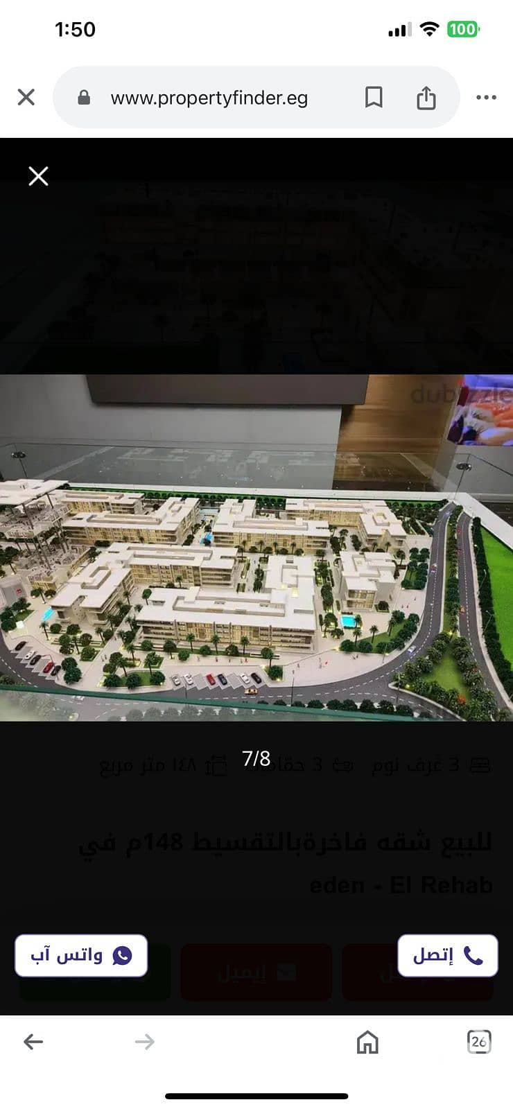 3 WhatsApp Image 2025-12-22 at 15.11. 28. jpeg