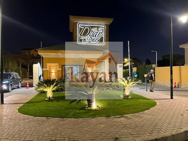 3 WhatsApp Image 2025-11-25 at 5.05. 35 PM (1) (1). jpeg