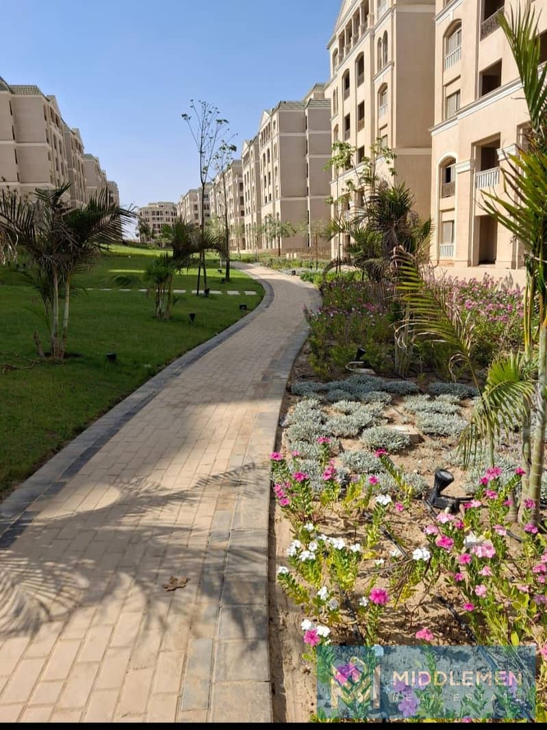 5 WhatsApp Image 2026-01-05 at 4.27. 57 PM. jpeg