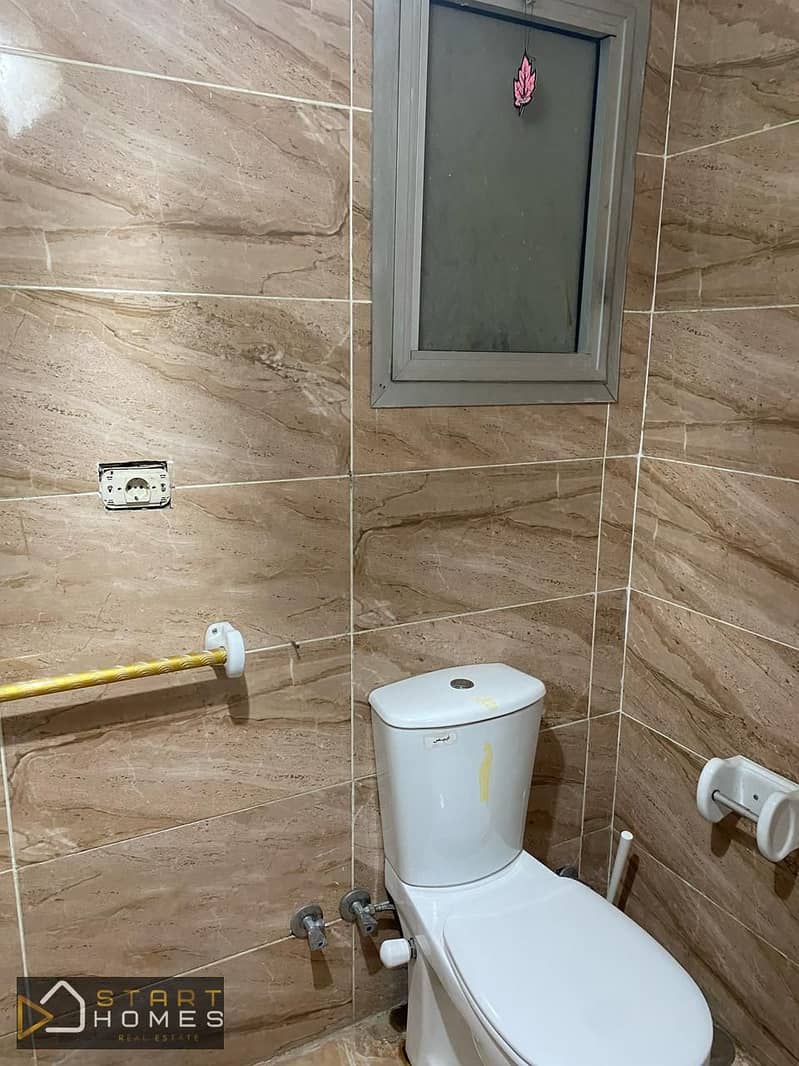 14 WhatsApp Image 2026-01-05 at 3.45. 58 PM. jpeg