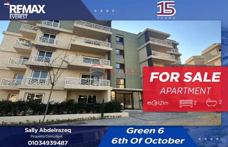 2 Bedroom Flat for Sale in 6th of October, Giza - WhatsApp Image 2026-01-05 at 11.37. 47 AM. jpeg