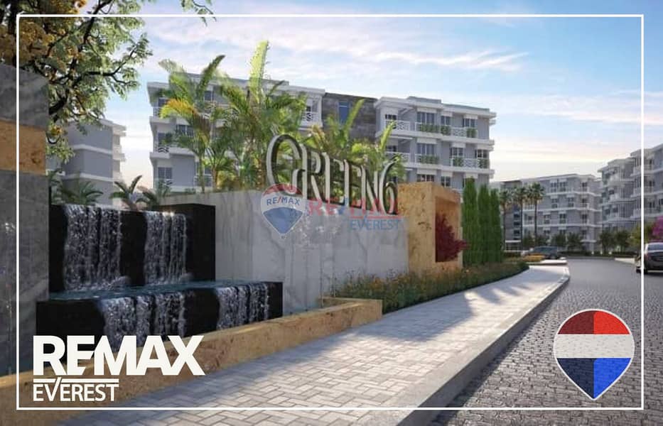 9 WhatsApp Image 2026-01-05 at 11.37. 55 AM (1). jpeg