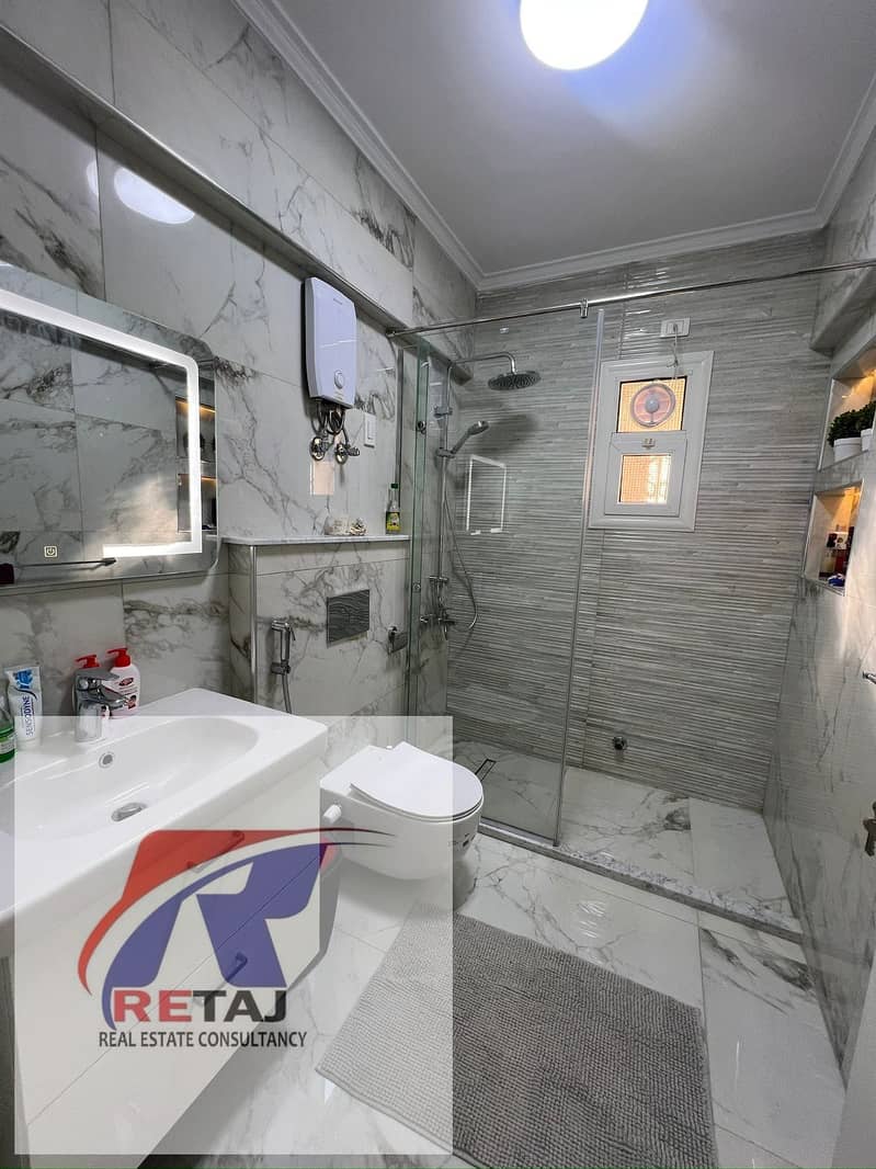 16 WhatsApp Image 2026-01-05 at 3.29. 22 PM (1). jpeg