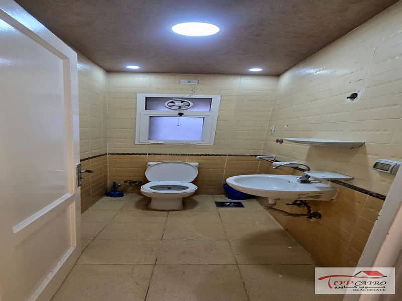 11 WhatsApp Image 2026-01-04 at 1.45. 51 PM (1)_1200x900. jpg