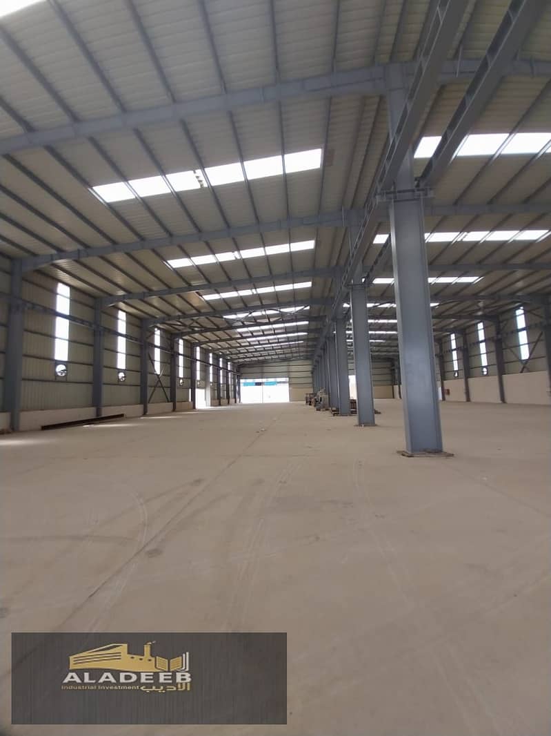 2 WhatsApp Image 2026-01-05 at 2.27. 09 PM. jpeg