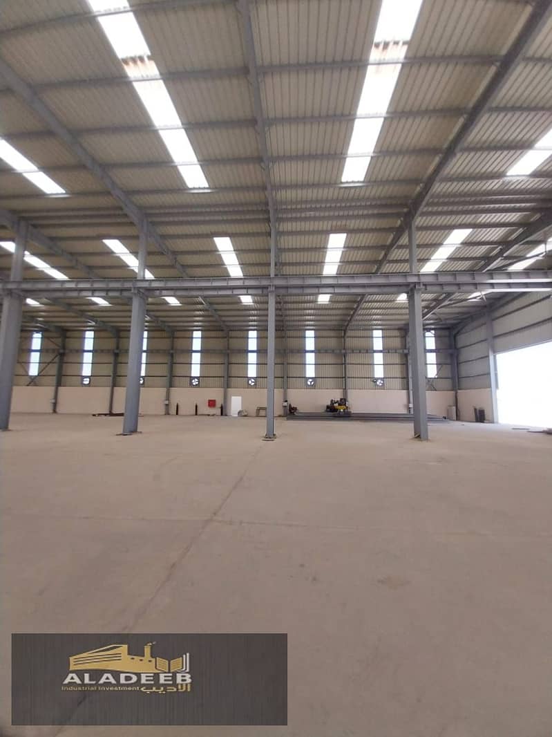 10 WhatsApp Image 2026-01-05 at 2.28. 54 PM. jpeg