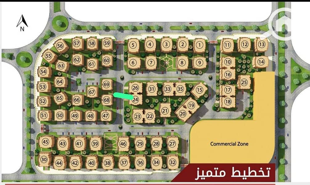 5 WhatsApp Image 2026-01-03 at 6.14. 58 PM (1). jpeg