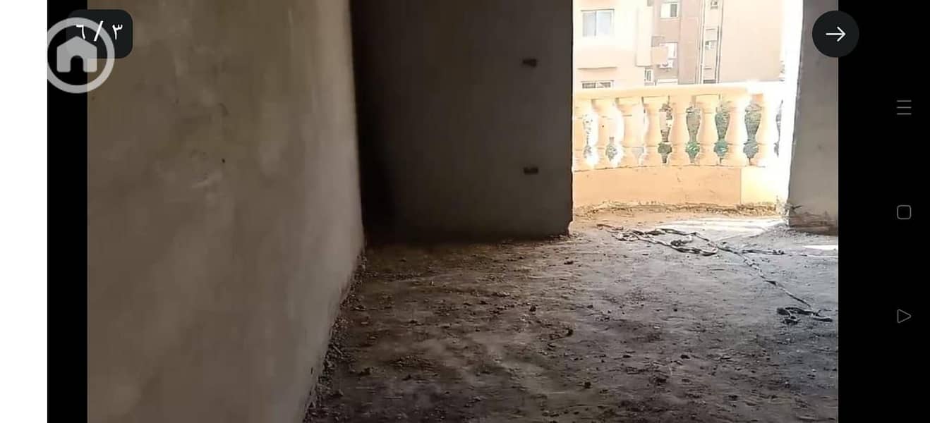 6 WhatsApp Image 2026-01-03 at 6.14. 58 PM. jpeg