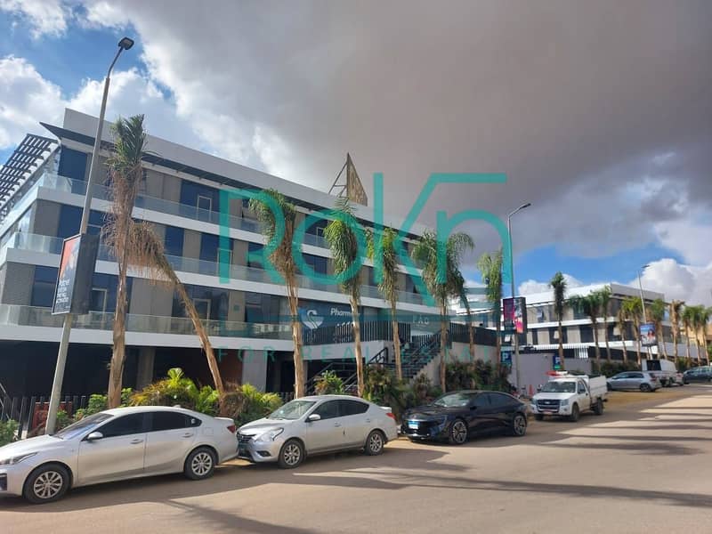 5 WhatsApp Image 2026-01-05 at 16.17. 57. jpeg