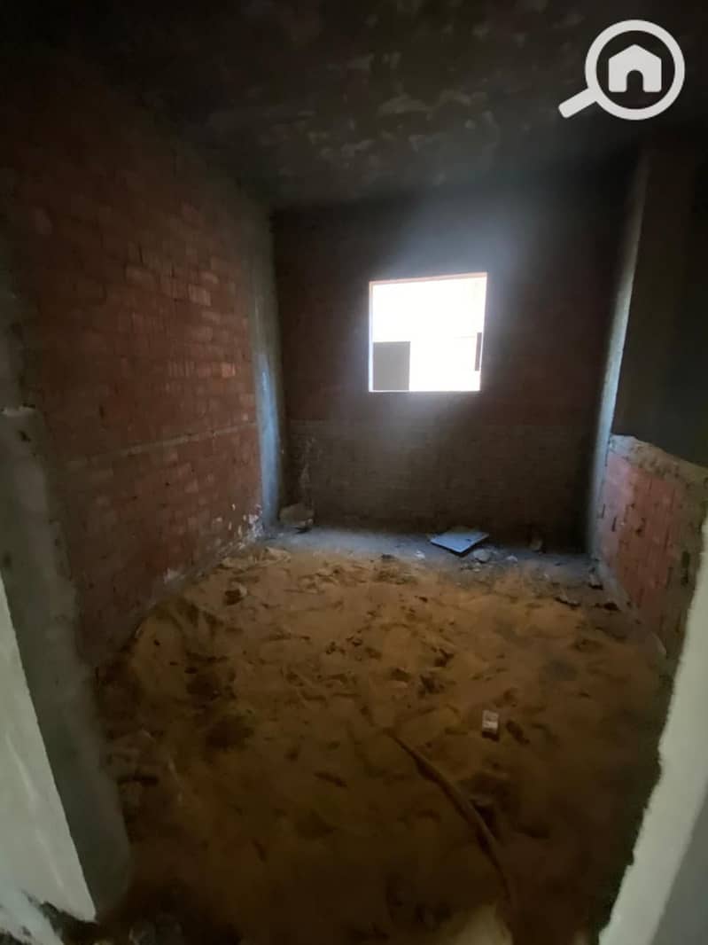 8 WhatsApp Image 2026-01-01 at 5.44. 58 PM. jpeg