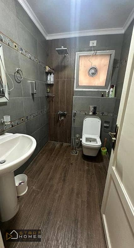 5 WhatsApp Image 2026-01-05 at 3.57. 31 PM. jpeg