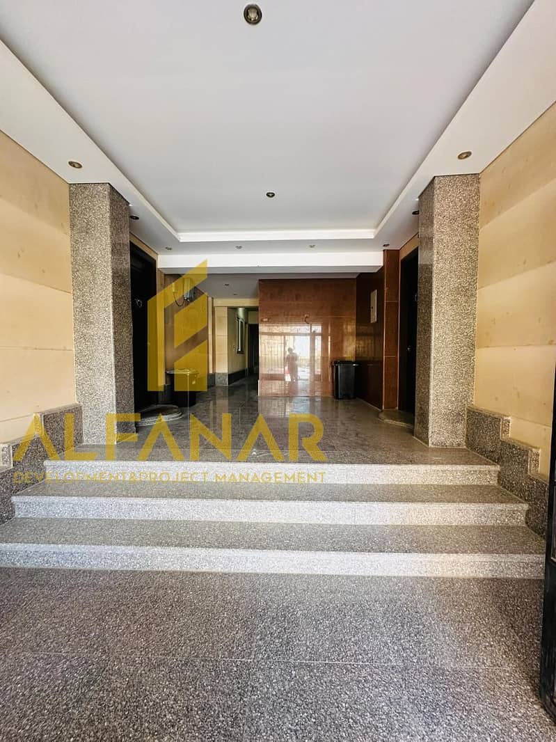 3 WhatsApp Image 2026-01-05 at 16.28. 18 (3). jpeg