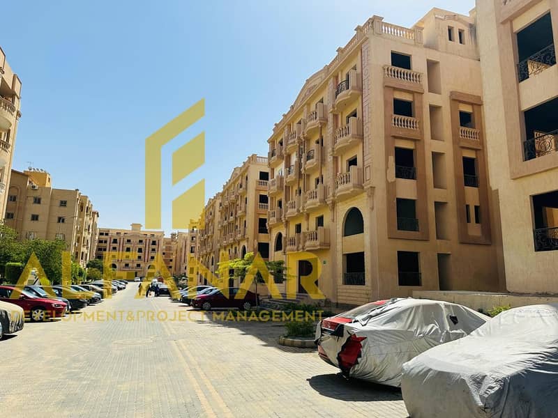 5 WhatsApp Image 2026-01-05 at 16.28. 18 (1). jpeg