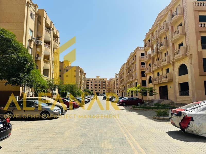 6 WhatsApp Image 2026-01-05 at 16.28. 18. jpeg