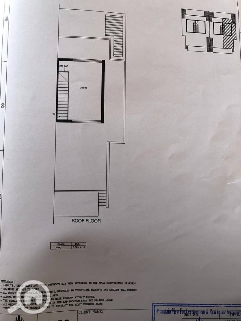 5 WhatsApp Image 2026-01-05 at 12.53. 02 (1). jpeg