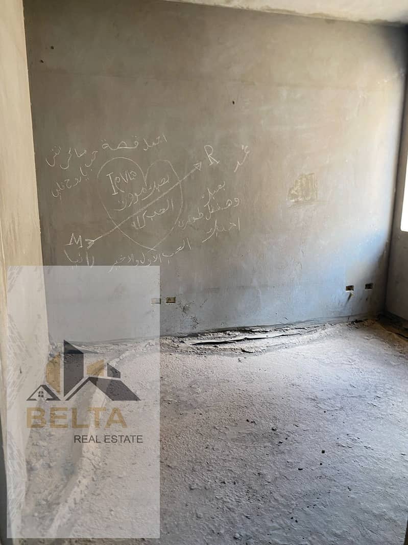 2 WhatsApp Image 2026-01-05 at 12.05. 13 PM (2). jpeg