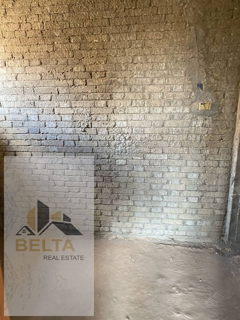 8 WhatsApp Image 2026-01-05 at 12.05. 11 PM. jpeg