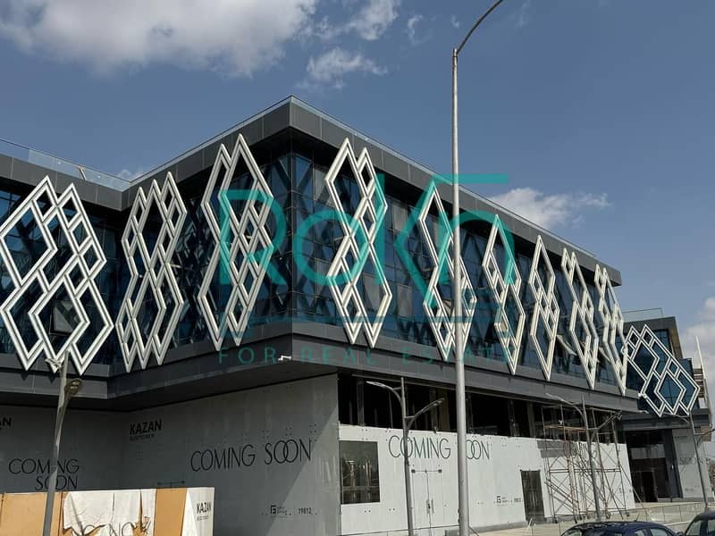 5 WhatsApp Image 2026-01-05 at 16.18. 53. jpeg