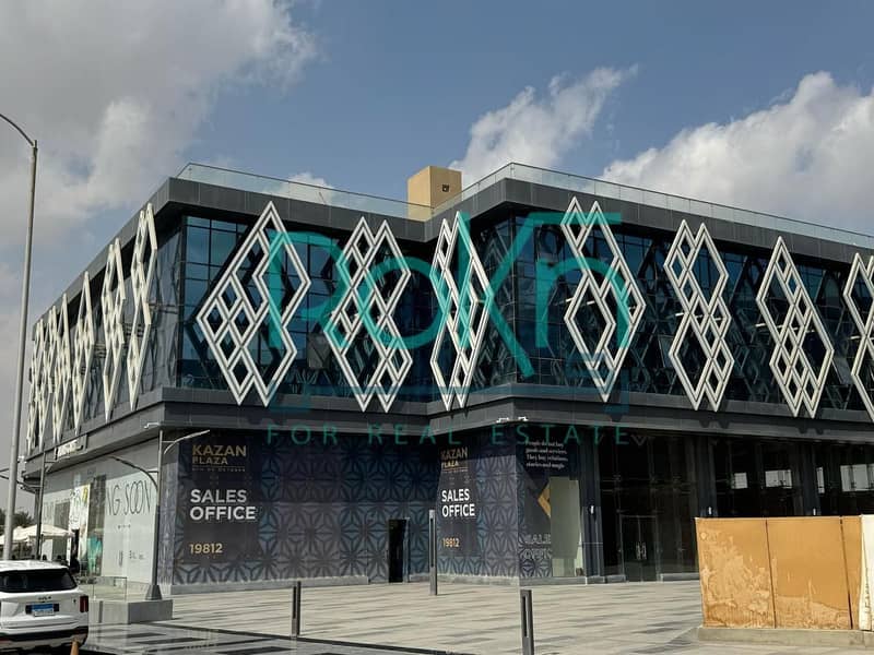 8 WhatsApp Image 2026-01-05 at 16.18. 51 (1). jpeg