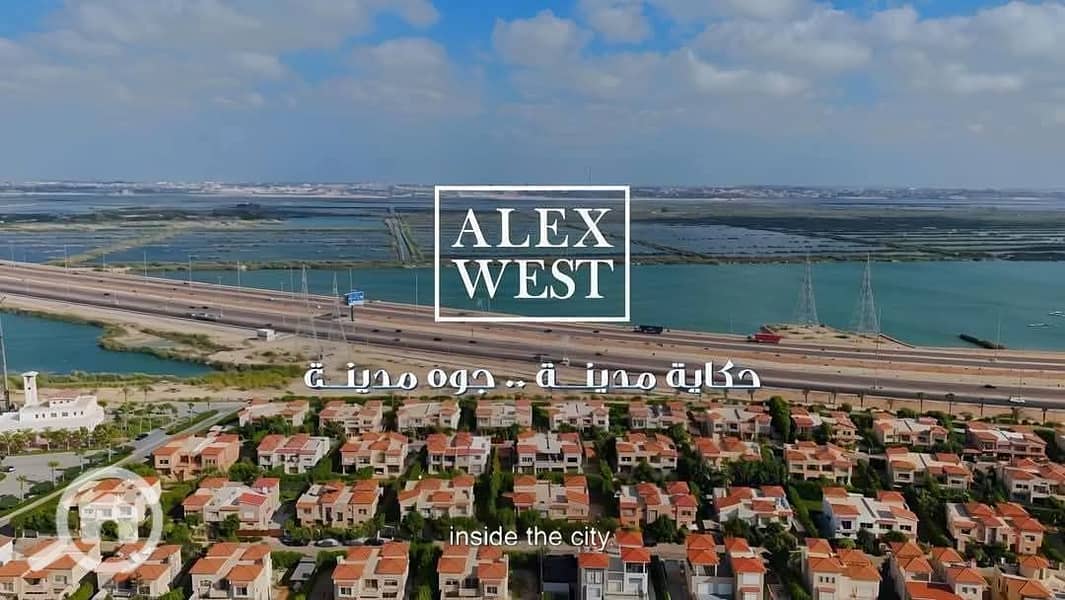 6 WhatsApp Image 2025-12-16 at 2.41. 05 PM. jpeg