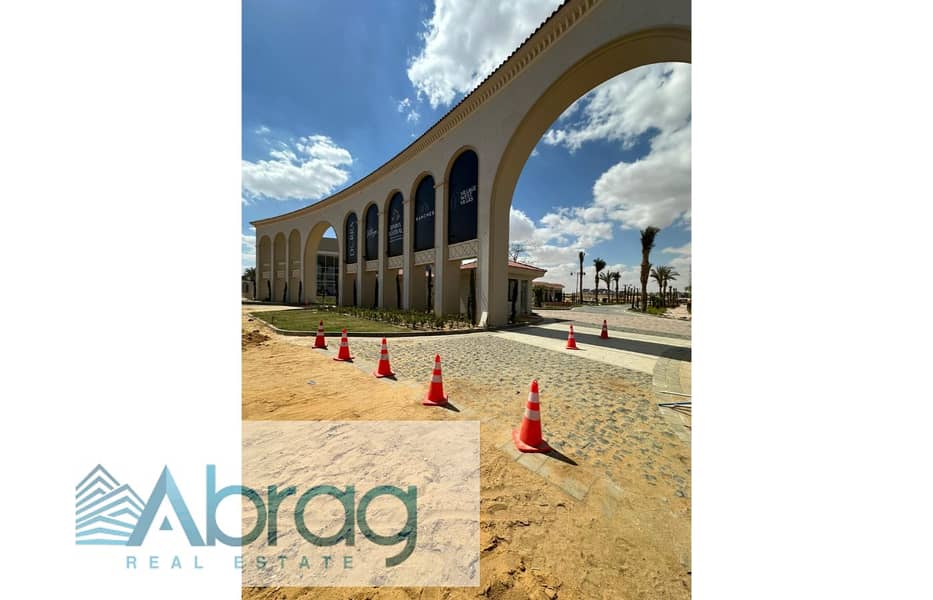 8 صورر  (1). jpg