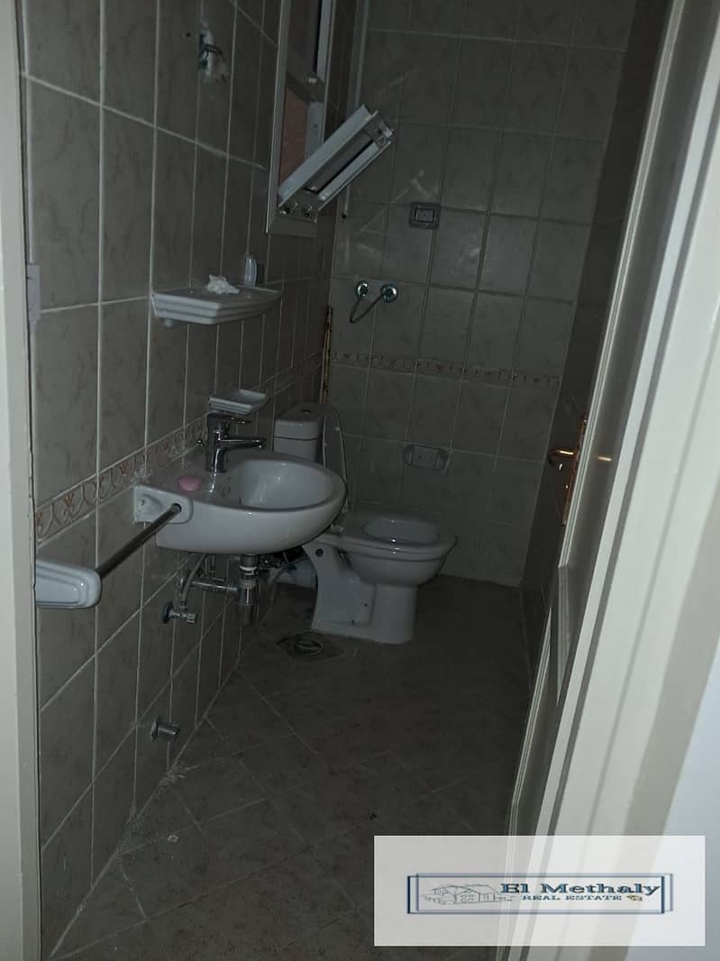 4 WhatsApp Image 2026-01-05 at 4.23. 20 PM (1). jpeg