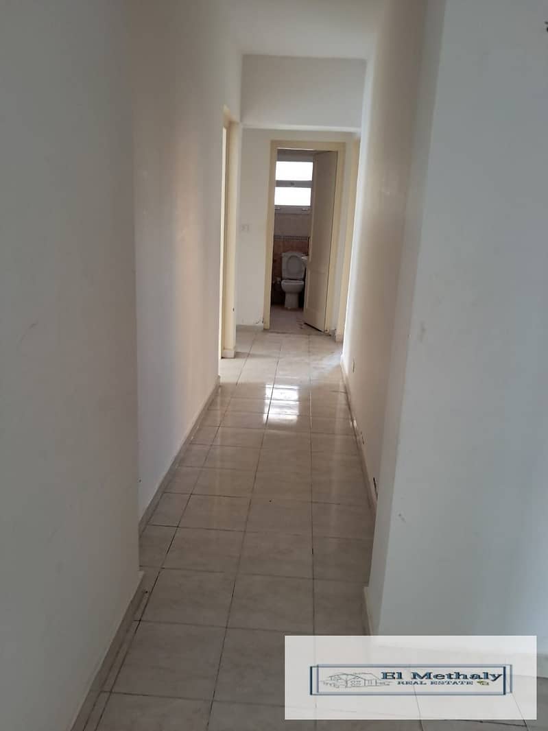 7 WhatsApp Image 2026-01-05 at 4.23. 21 PM (3). jpeg