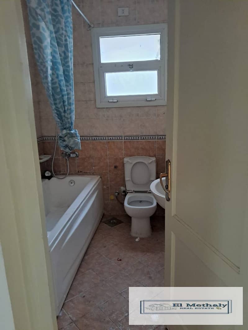 9 WhatsApp Image 2026-01-05 at 4.23. 22 PM (2). jpeg