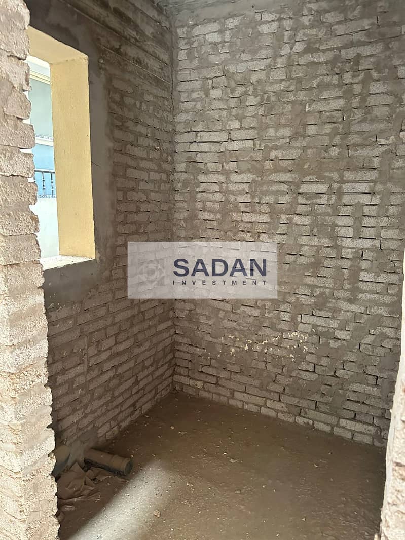 11 WhatsApp Image 2026-01-05 at 4.02. 19 PM. jpeg