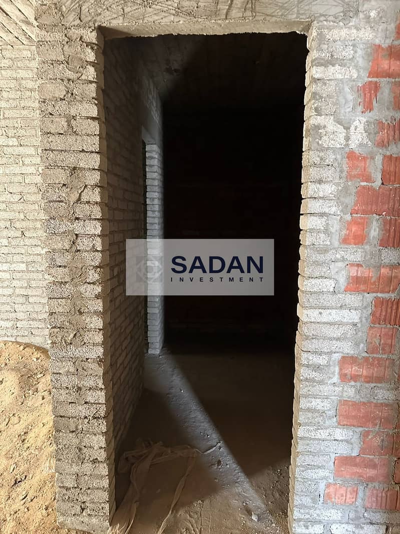 12 WhatsApp Image 2026-01-05 at 4.02. 17 PM. jpeg