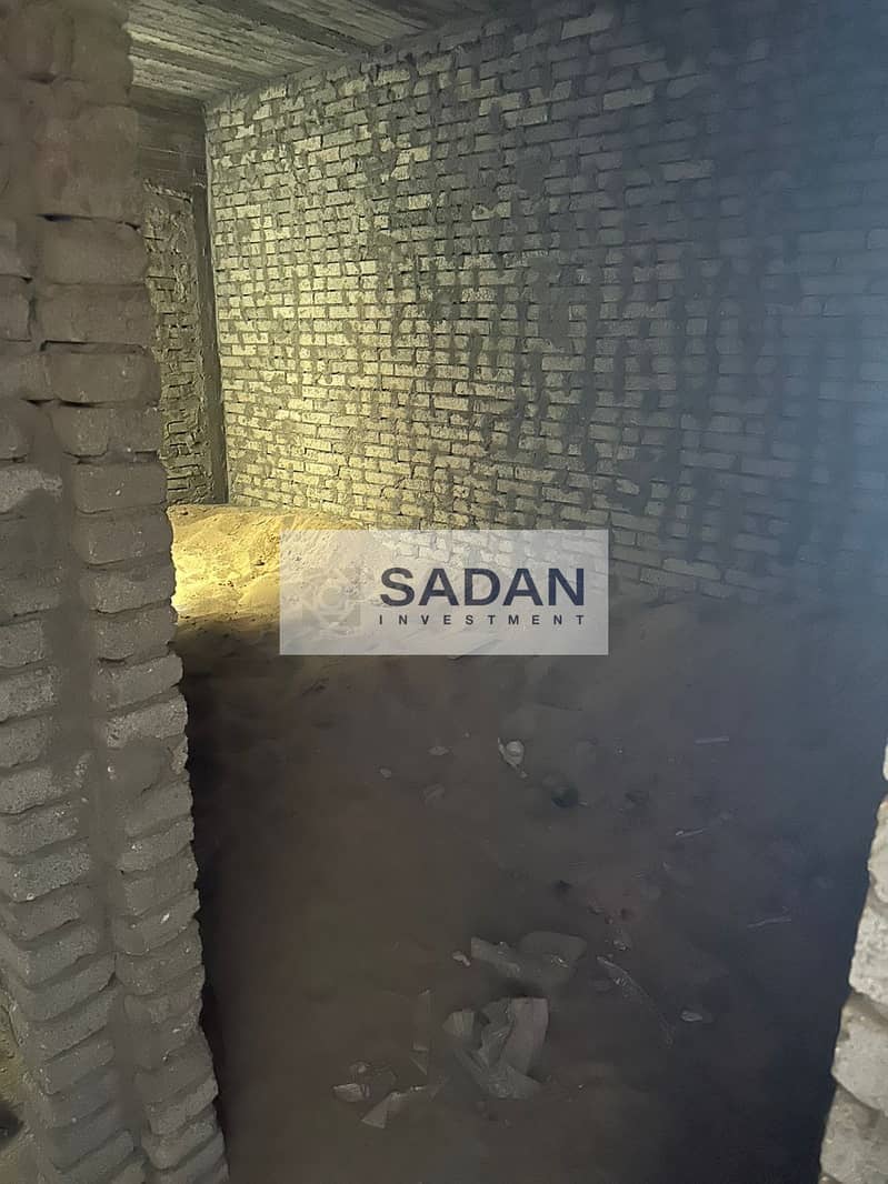 14 WhatsApp Image 2026-01-05 at 4.02. 09 PM. jpeg