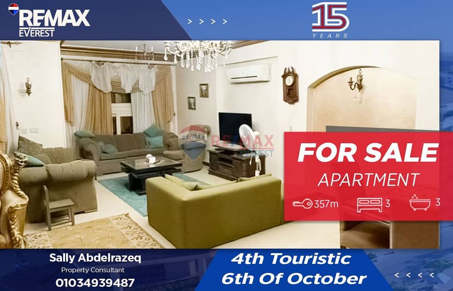 WhatsApp Image 2026-01-05 at 11.54. 48 AM. jpeg WhatsApp Image 2026-01-05 at 11.54. 48 AM. jpeg