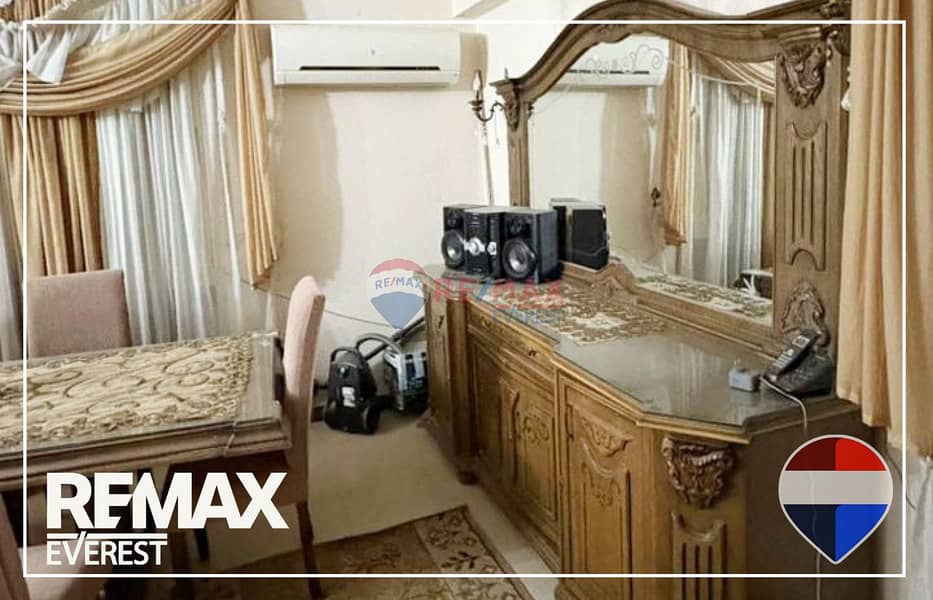 3 WhatsApp Image 2026-01-05 at 11.54. 48 AM (2). jpeg