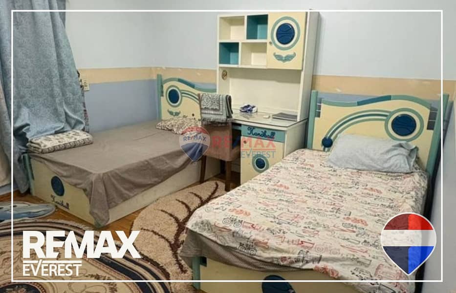 4 WhatsApp Image 2026-01-05 at 11.54. 48 AM (3). jpeg