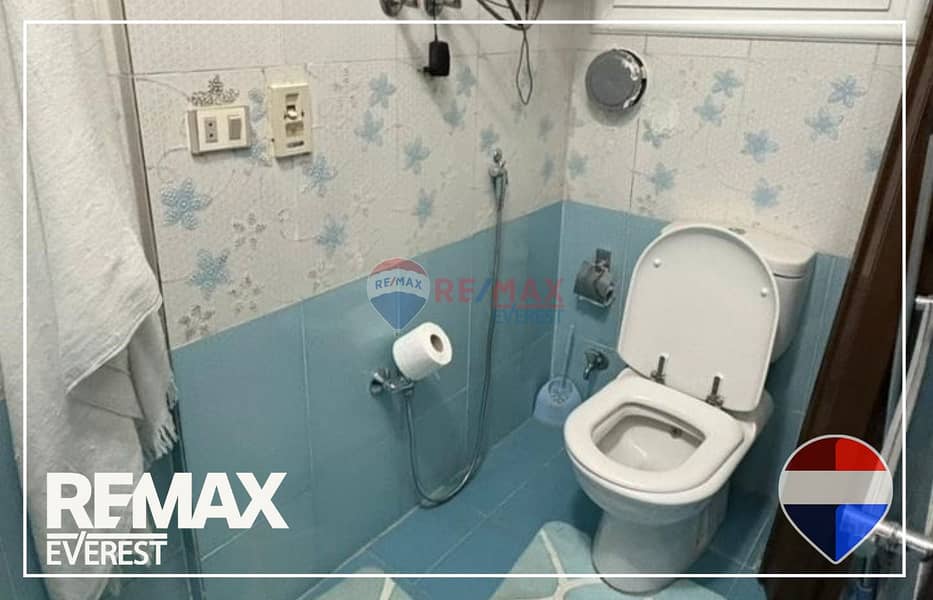 8 WhatsApp Image 2026-01-05 at 11.54. 52 AM (2). jpeg