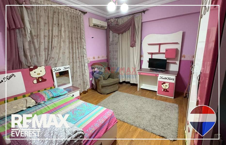 9 WhatsApp Image 2026-01-05 at 11.54. 52 AM. jpeg