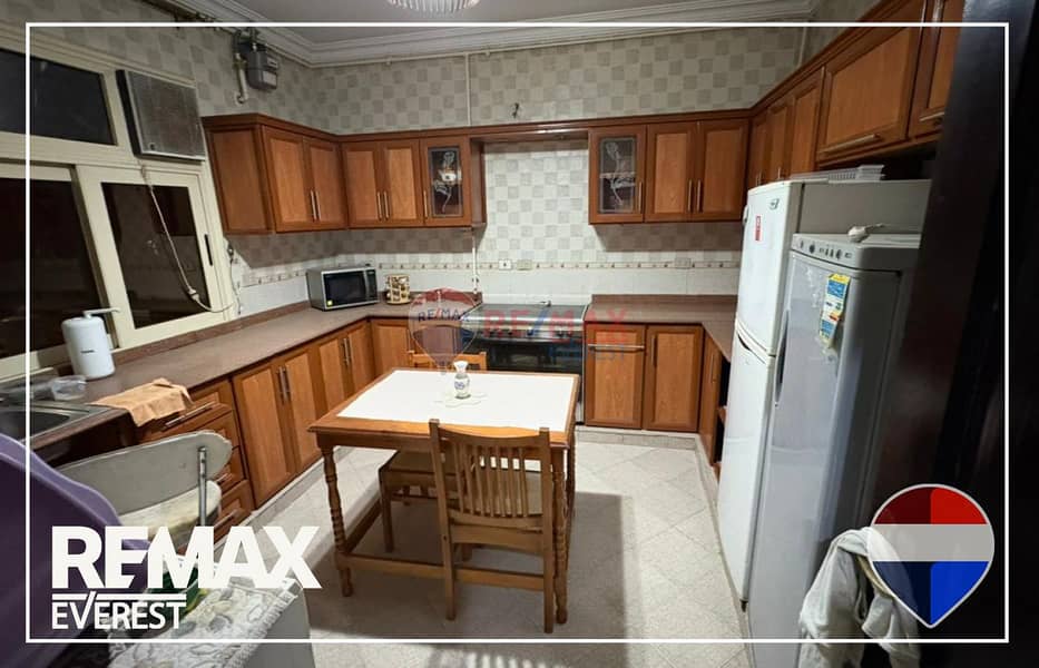 11 WhatsApp Image 2026-01-05 at 11.54. 53 AM. jpeg