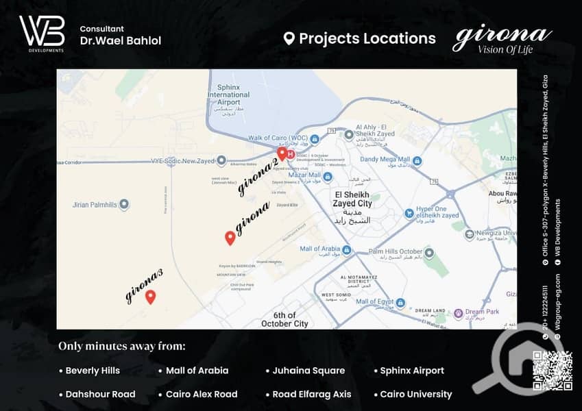 7 WhatsApp Image 2026-01-04 at 5.43. 49 PM (1). jpeg