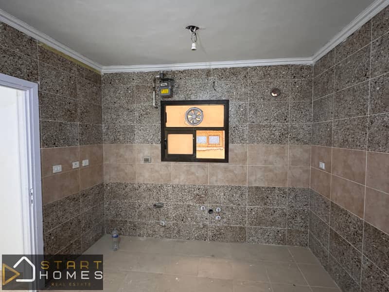 10 WhatsApp Image 2026-01-05 at 4.47. 04 PM. jpeg