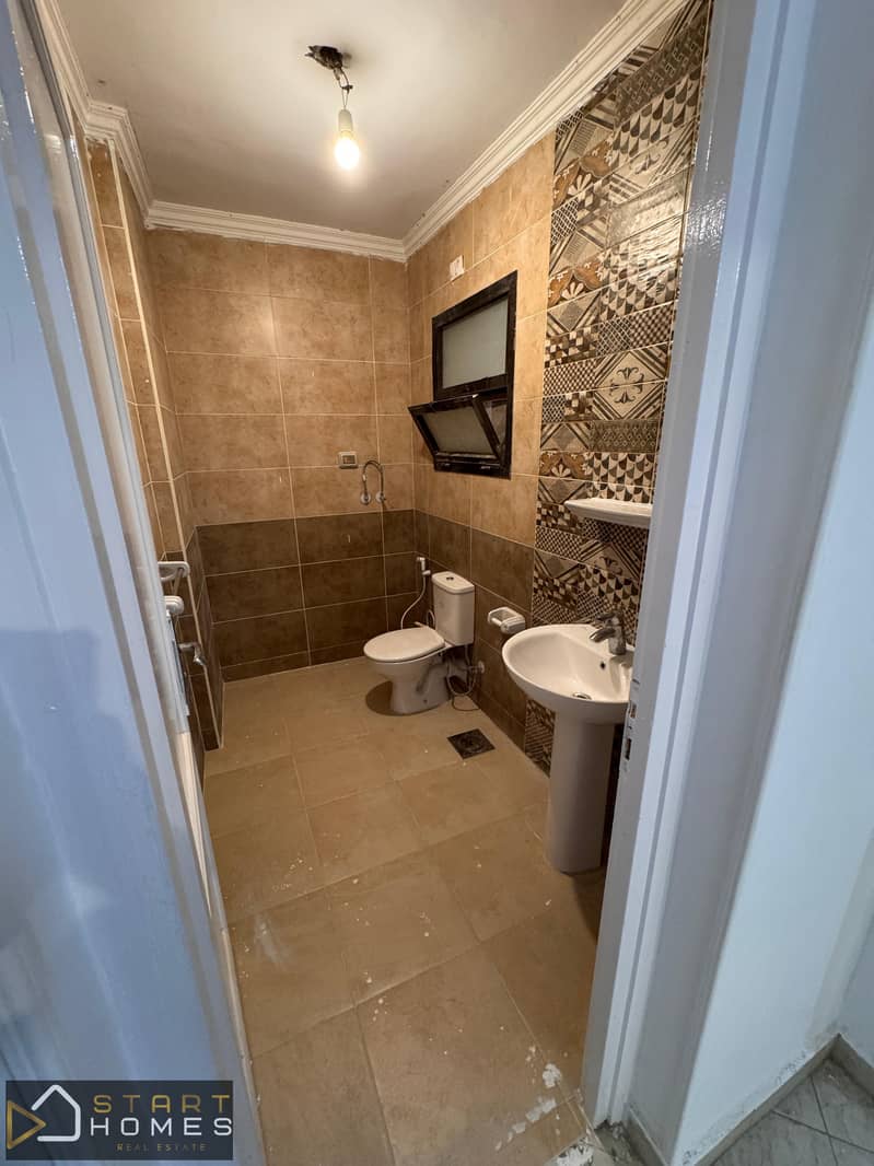 15 WhatsApp Image 2026-01-05 at 4.47. 05 PM. jpeg