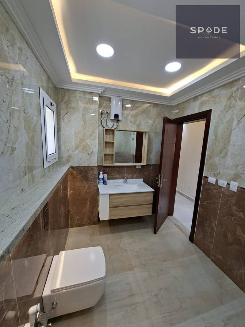 6 WhatsApp Image 2026-01-05 at 4.08. 12 PM. jpeg