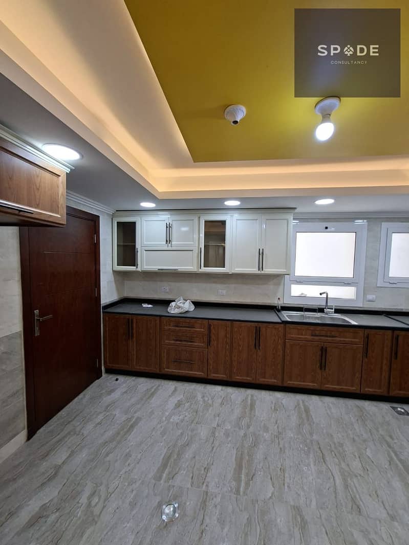 9 WhatsApp Image 2026-01-05 at 4.08. 13 PM (3). jpeg