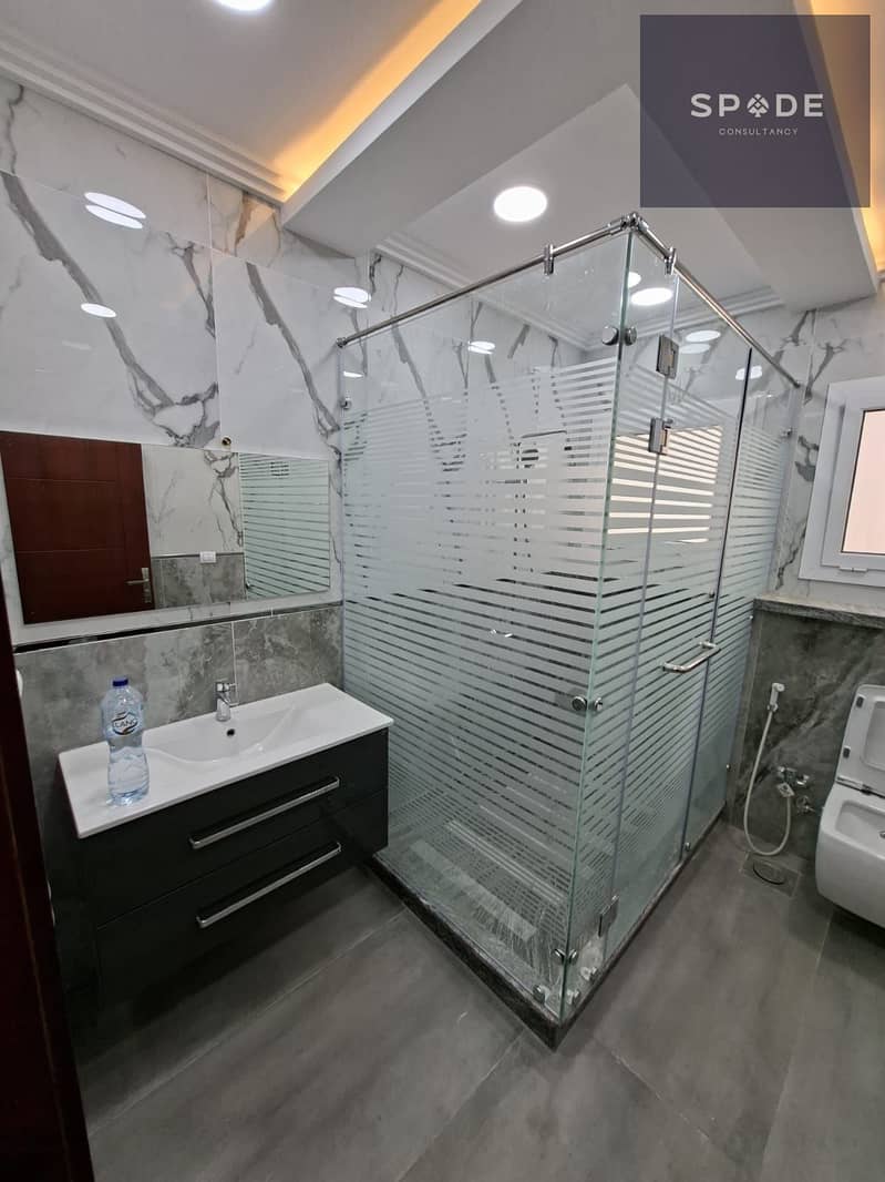 11 WhatsApp Image 2026-01-05 at 4.08. 13 PM (5). jpeg