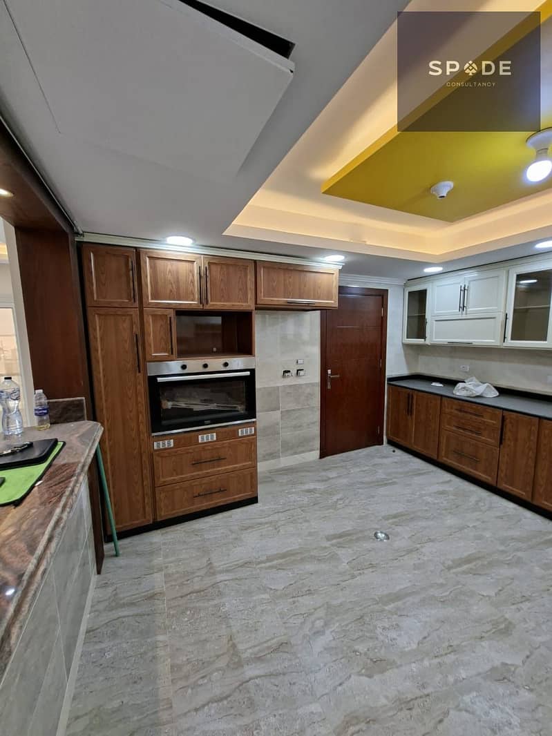 22 WhatsApp Image 2026-01-05 at 4.08. 14 PM. jpeg