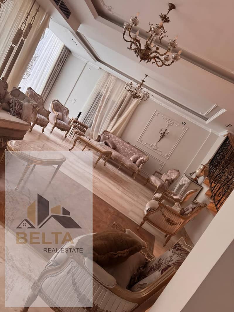 9 WhatsApp Image 2026-01-05 at 12.53. 59 PM (2). jpeg