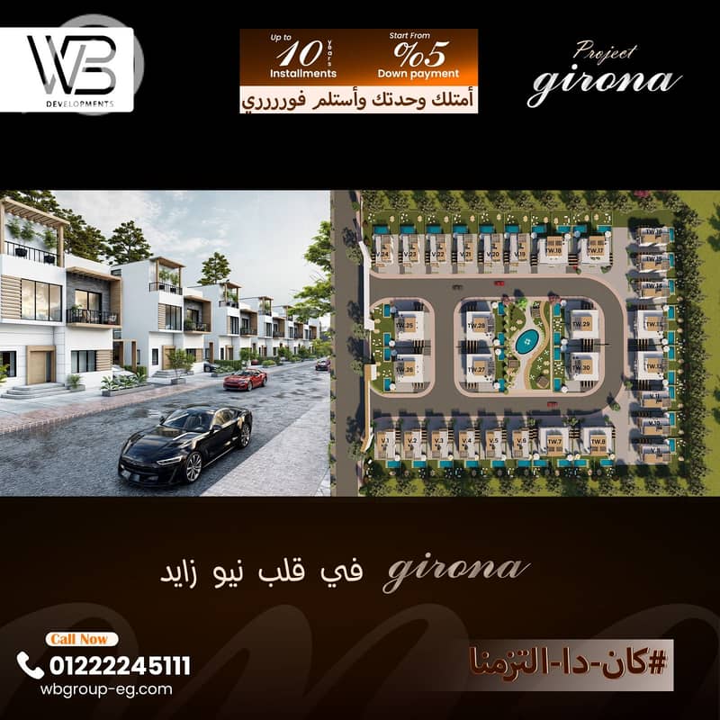 3 87d0a4db-fb87-447f-850e-75785d0f849e. jpg