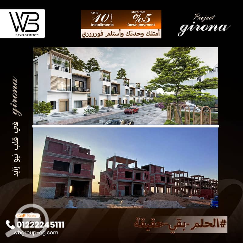 4 0bcd716d-5421-457c-8bf8-d8fc9a40fe93. jpg